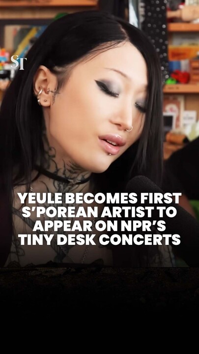 Yeule becomes first Singaporean to perform on US NPR’s Tiny Desk Concerts